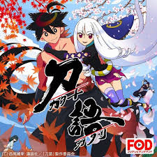 「宇練銀閣」の画像検索結果