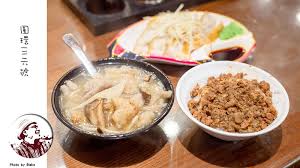 Image result for 魯肉飯