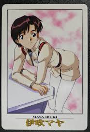 「伊吹マヤ 新世紀エヴァンゲリオン」の画像検索結果