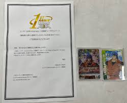 「アーネスト・ライエル」の画像検索結果