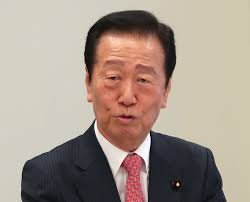 Image result for 小沢　 