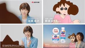 「野原みさえ」の画像検索結果