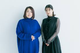 Image result for 全員５２