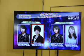 「桜さんご ガイストクラッシャー」の画像検索結果