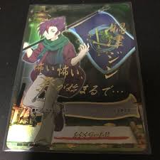 「禍津ジン フューチャーカード バディファイト」の画像検索結果