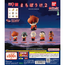 「ジェロニモ・ジュニア005 サイボーグ009」の画像検索結果