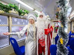 Image result for мороз