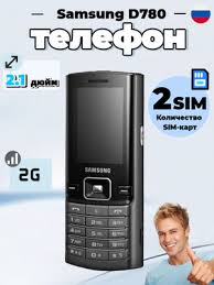 Image result for samsung d780