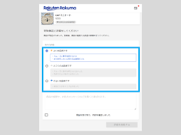 「ネギ熊まりあ」の画像検索結果