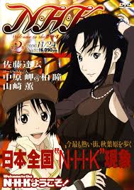 「山崎薫 NHKにようこそ!」の画像検索結果