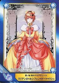 「アンネ=ルシフェン=ドートゥリシュ 悪ノ娘」の画像検索結果