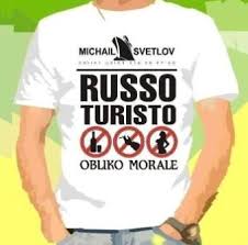 Image result for Футболка руссо туристо