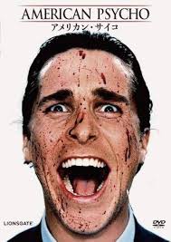 「パトリック・ベイトマン アメリカン・サイコ」の画像検索結果
