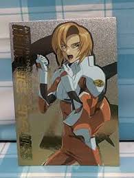 「ディアッカ・エルスマン 機動戦士ガンダムSEED DESTINY」の画像検索結果