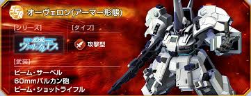 「ジェンナーロ・ガンツ カンピオーネ！」の画像検索結果