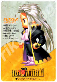 「セッツァー・ギャッビアーニ」の画像検索結果