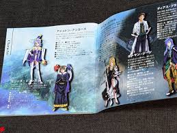 「セリーヌ・ジュレス スターオーシャン　セカンドストーリー」の画像検索結果