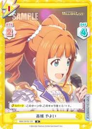 「高槻やよい THE IDOLM@STER」の画像検索結果