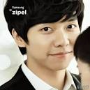 Everything Lee Seung Gi | This is solely dedicated to the best all ...