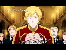 「ソニア・パレス とある飛空士への恋歌」の画像検索結果