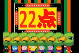 「園田貴生 ドラゴンクライシス!」の画像検索結果