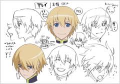 「フィン・エ・ルド・シ・ディセルマイ 輪廻のラグランジェ」の画像検索結果