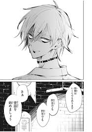 「エリザ・ファウスト シャーマンキング」の画像検索結果