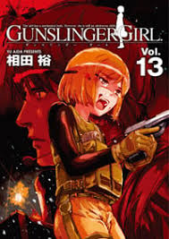 「エンリカ・クローチェ GUNSLINGER_GIRL」の画像検索結果