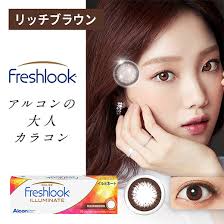 「フレッシュルックデイリーズイルミネート」の画像検索結果