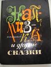 http://t0.gstatic.com/images?q=tbn:ANd9GcQY-kJY7A9gDavTTcnHxO8GlwpTb27clGmKP-hHTuAZ45XkhdONZFqtiQbn