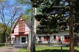 Image result for 北海道知事公館