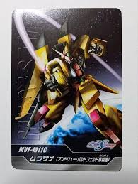 「アンドリュー・バルトフェルド 機動戦士ガンダムSEED DESTINY」の画像検索結果