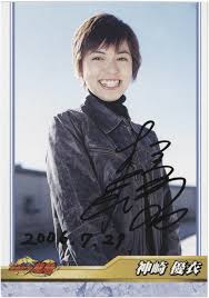 「神崎優衣 仮面ライダー龍騎」の画像検索結果