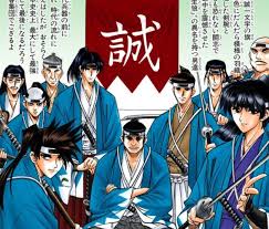 「魚沼宇水」の画像検索結果