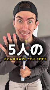 「川北信代」の画像検索結果