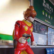 「グレート・ブリテン007」の画像検索結果