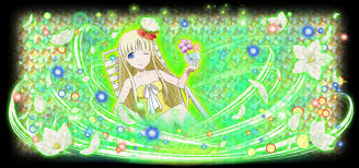 「田所正蔵」の画像検索結果