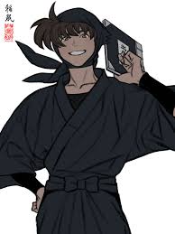 「土井半助」の画像検索結果