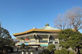 Image result for Imperial College Shorinji Kempo Society