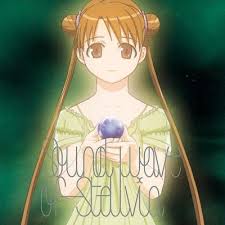 「蓮花蓮 宇宙のステルヴィア」の画像検索結果