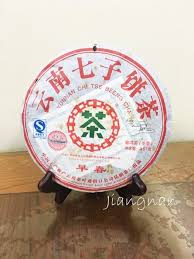 Image result for 2007早春