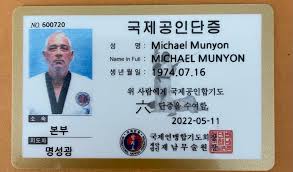 Image result for Moo Sool Academy