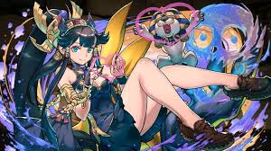 「ネスティ・バスク」の画像検索結果