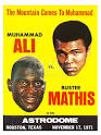 Muhammad Ali / Buster Mathis Program. PR-2138 Muhammad Ali / Buster Mathis ... - PR-2138-AliMathis-11-17-71-program_m