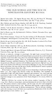 Image result for Basingstoke Bullets