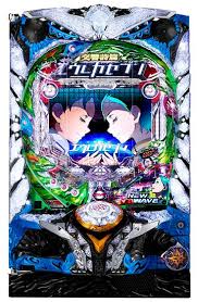 「ヒルダ 交響詩篇エウレカセブン」の画像検索結果