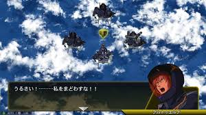 「フラスト・スコール 機動戦士ガンダムUC」の画像検索結果