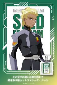 「ディアッカ・エルスマン 機動戦士ガンダムSEED DESTINY」の画像検索結果