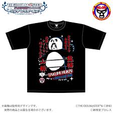 「桐野アヤ アイドルマスターシンデレラガールズ」の画像検索結果