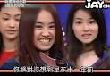 蔡依林整容前照片曝光，网友惊